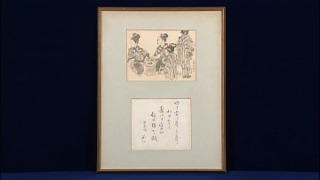 藤田嗣治の墨絵と短歌