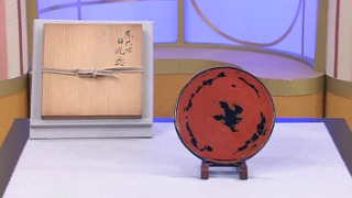 根来塗の盆