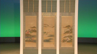 狩野養信の三幅対