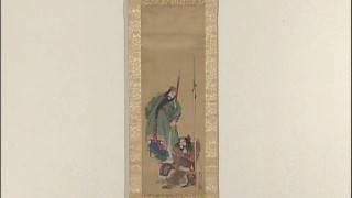 市川寛鵞の関羽張飛図