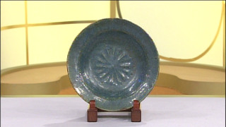北大路魯山人の平鉢