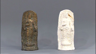 北村西望の鋏観世音菩薩像