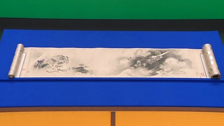 狩野常信の巻物