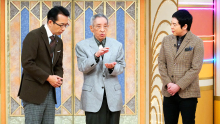 2019年1月15日