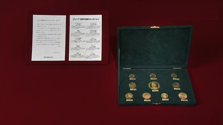 世界の金貨セット