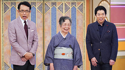 2019年8月6日