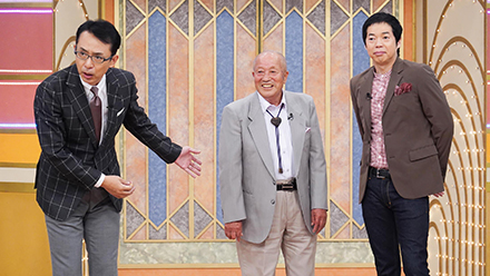 2019年9月17日