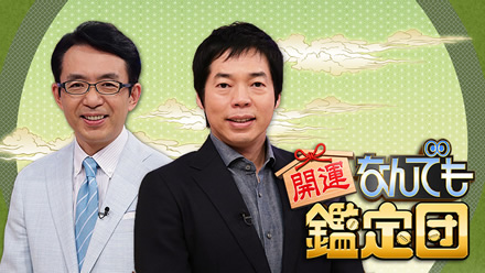 2020年4月7日