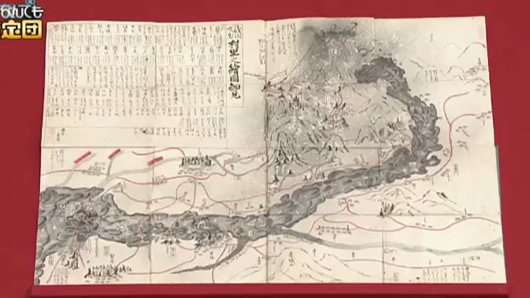 浅間山噴火絵図
