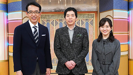 2023年1月24日