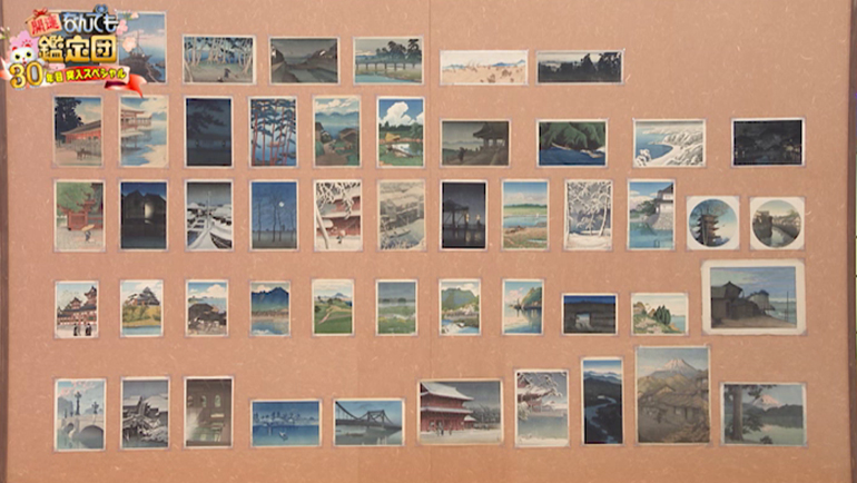 川瀬巴水の風景画50点