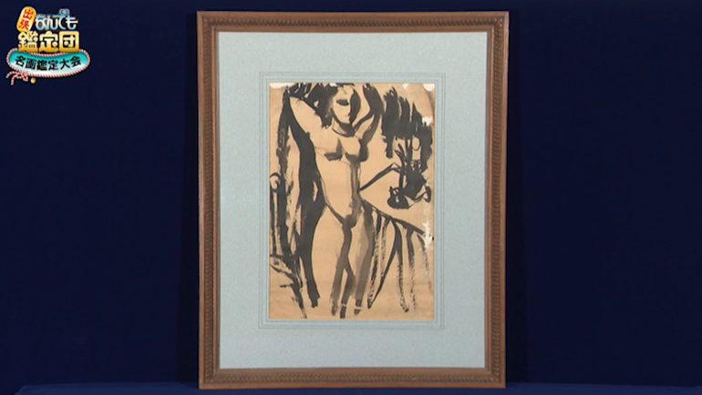 三岸好太郎の絵