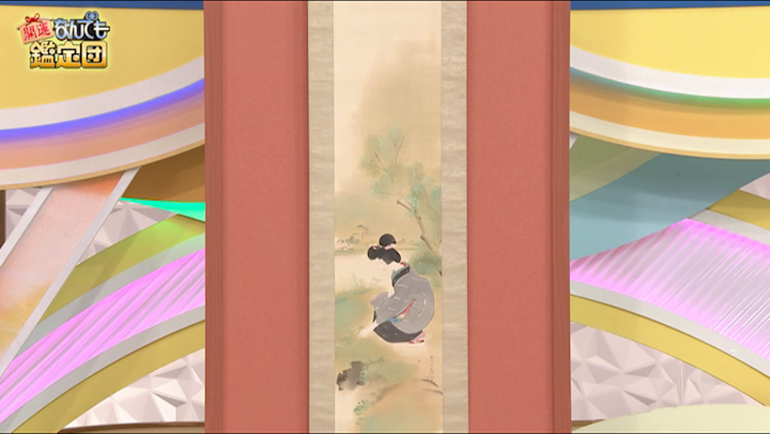 伊東深水の美人画