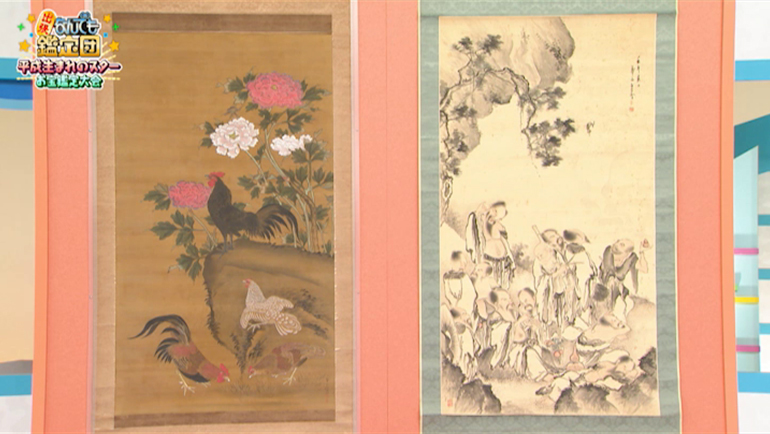 渡辺崋山の掛軸二幅