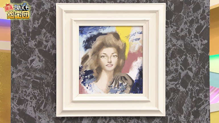 東郷青児の油絵