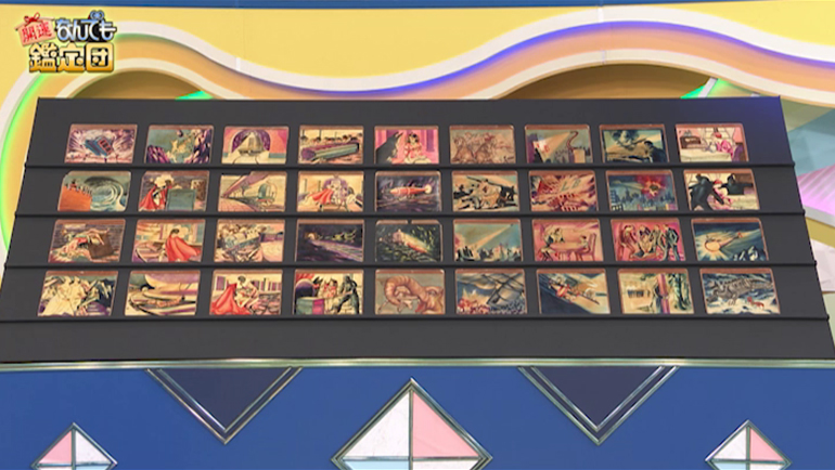 黄金バットの紙芝居36枚