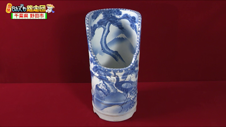 染付の小便器