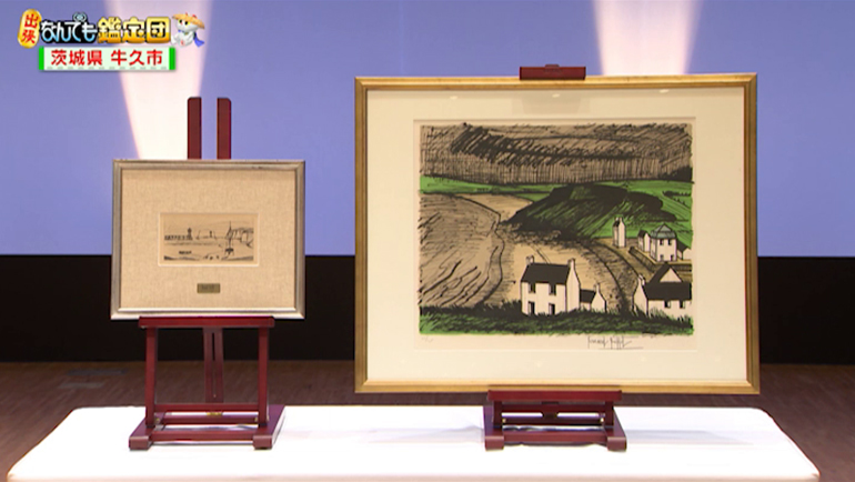 ベルナール・ビュフェの版画2点