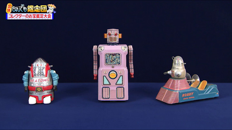 ブリキのロボット 3体
