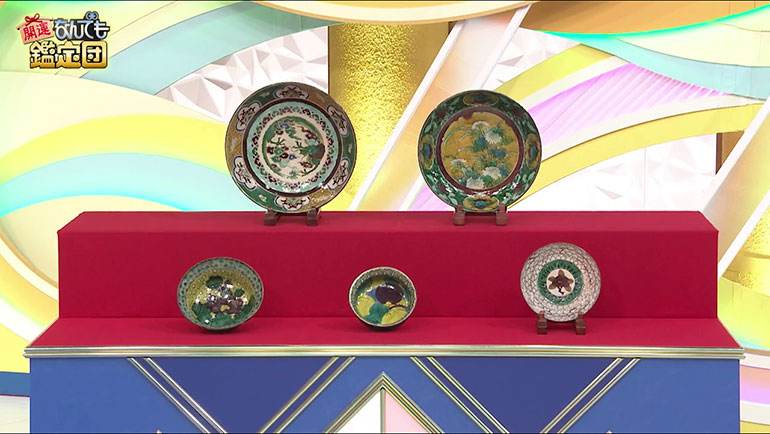 再興九谷の皿・鉢