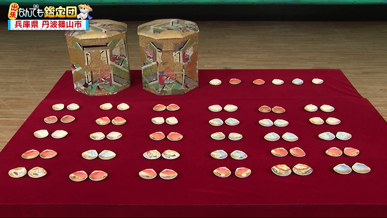 合わせ貝146組と貝桶