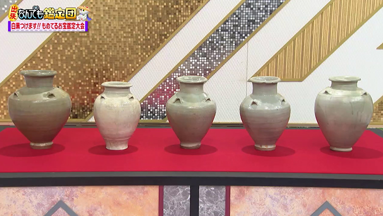 白磁四耳壺 5点