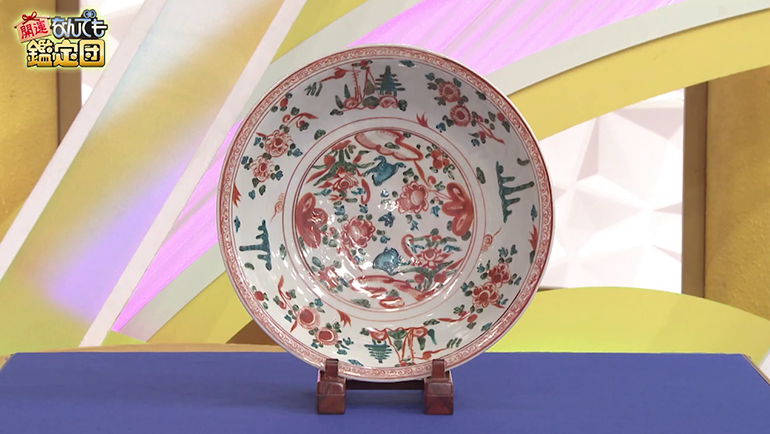 呉須赤絵の大皿