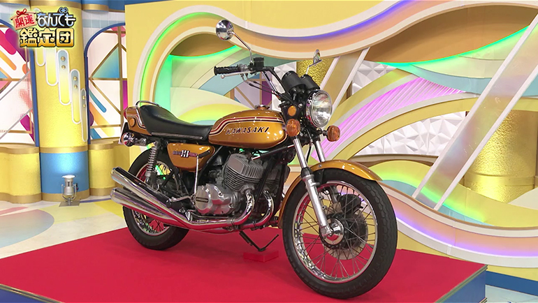 カワサキマッハ750SS