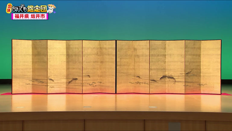 中島来章の屏風