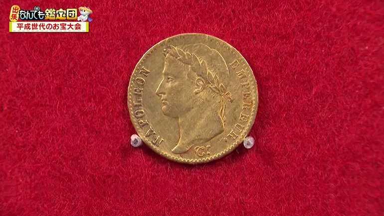 1815年発行 20フラン金貨