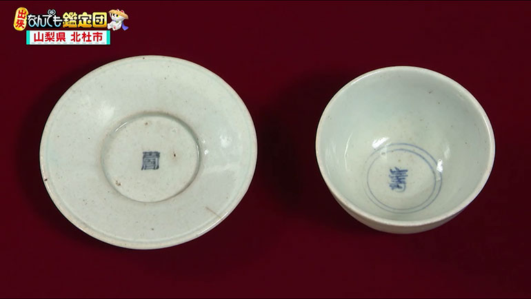 茶碗と皿