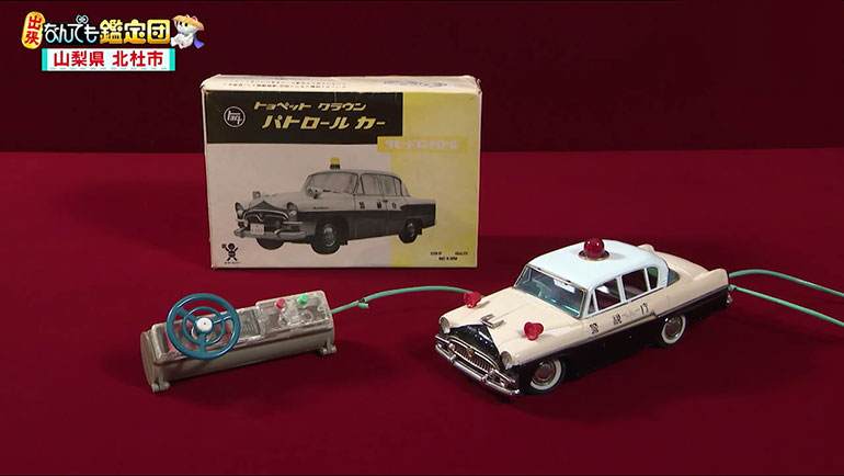 ブリキのパトカー