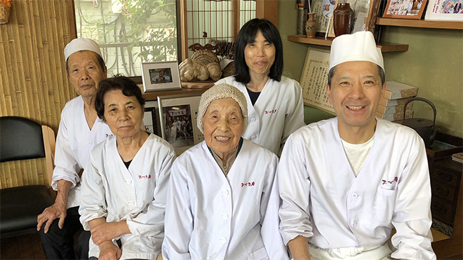 ♯12　104歳の看板娘！和菓子店の味見記念日