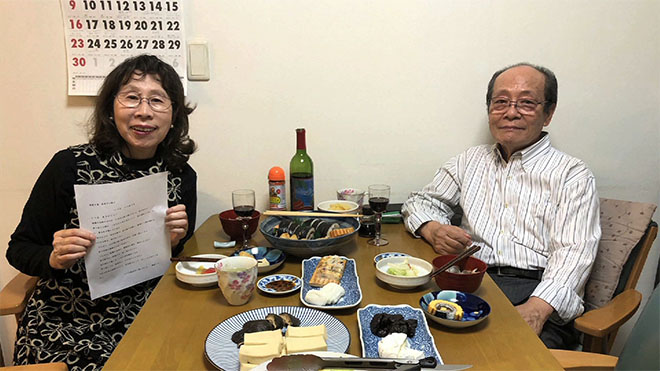 ♯15　自作の詩で想いを伝える！結婚記念日