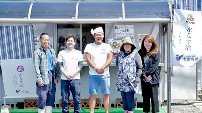 ＃17　繁忙期を迎える水なす農家！決起記念日