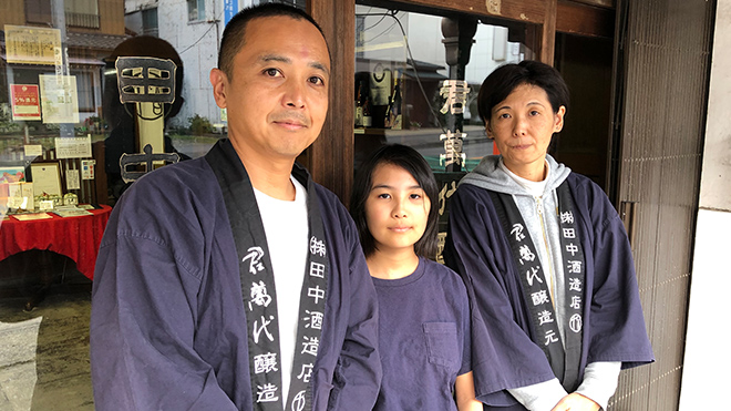 ＃33 創業364年！老舗酒蔵の蔵開きの日