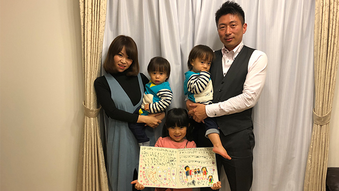 ＃36 サプライズでお祝い！お父さんの誕生日