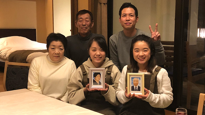 ＃46　亡き祖父を思い出す！年に一度の家族旅行の日
