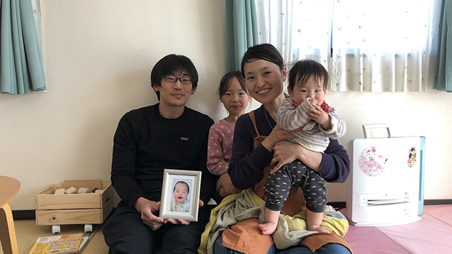 #49　家族の健康を願って！自家製味噌を作る日