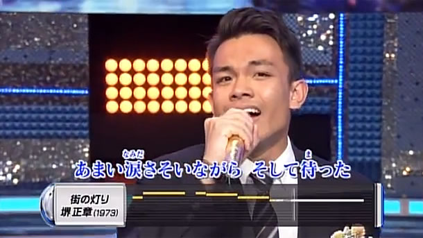 角田龍一【街の灯り／2015年11月25日OA（テレビ未公開部分含むフル動画）】