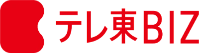 テレ東BIZ