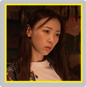 温井しずか役　ちすん