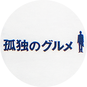 Tシャツ 2