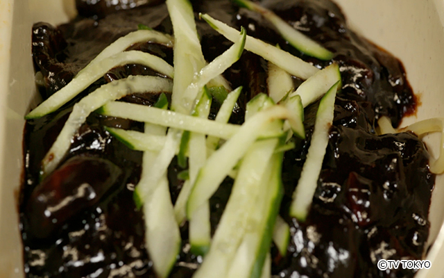  チャムチャ麺（ジャンジャン麺）