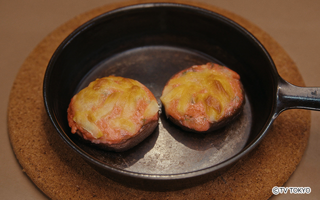 しいたけ明太チーズ