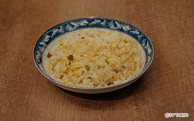 ホラホラチャーハン