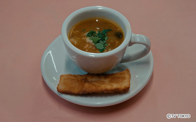 ミネストローネ（パスタフリット付き）