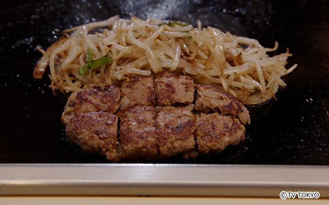  ハンバーグ ステーキ
