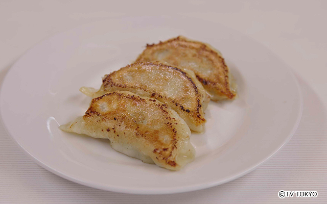  餃子（3ケ）