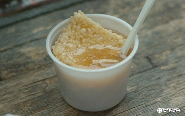  フカヒレおこげ入りスーラータン